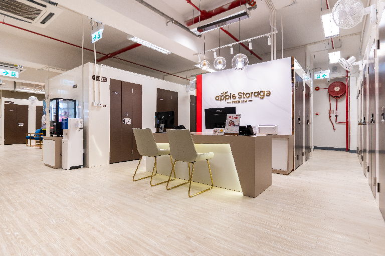 Apple Storage Group 合規儲存倉分柝